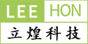 立煌科技