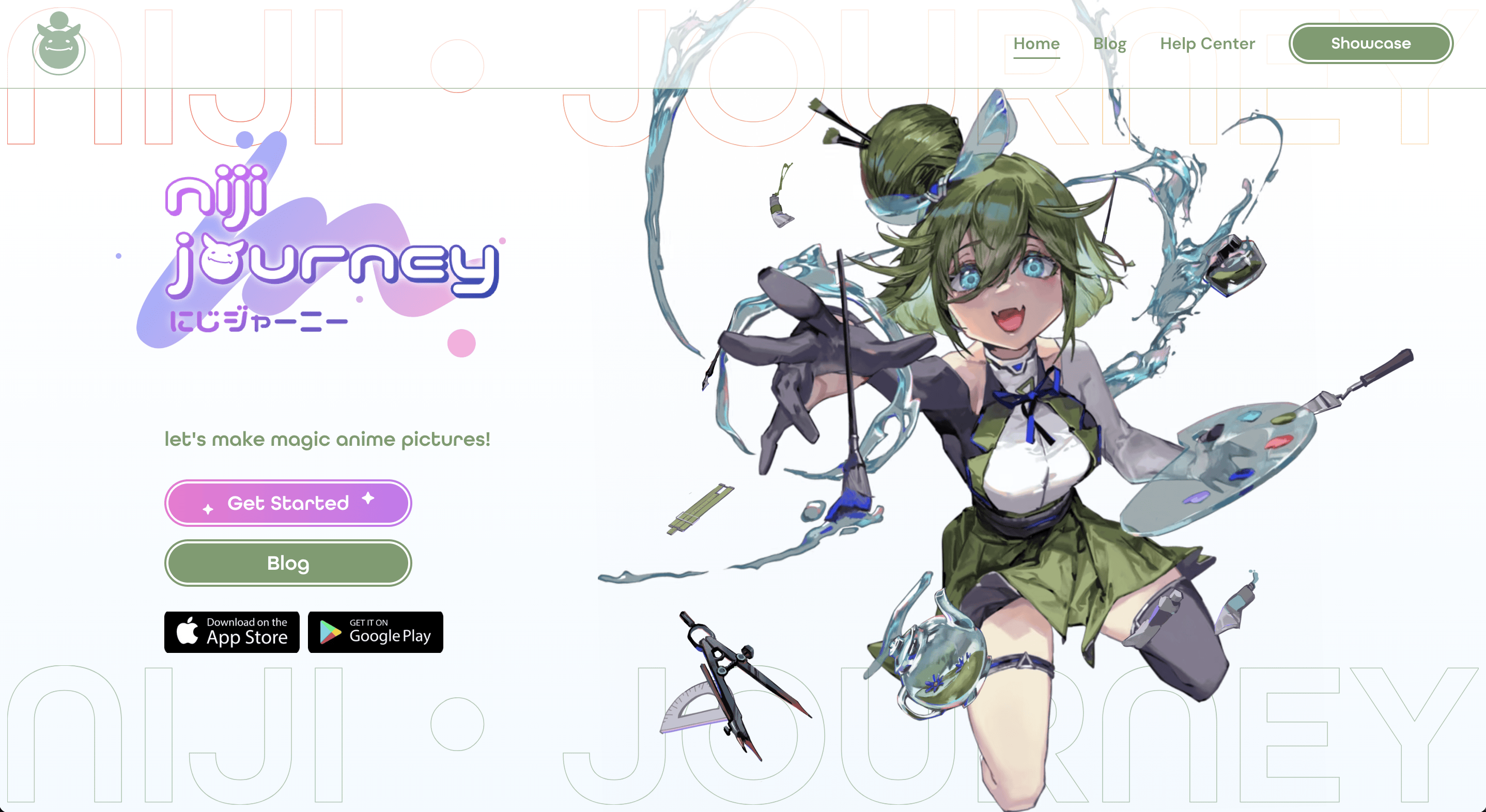 Niji·Journey