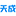 天成通用触摸屏