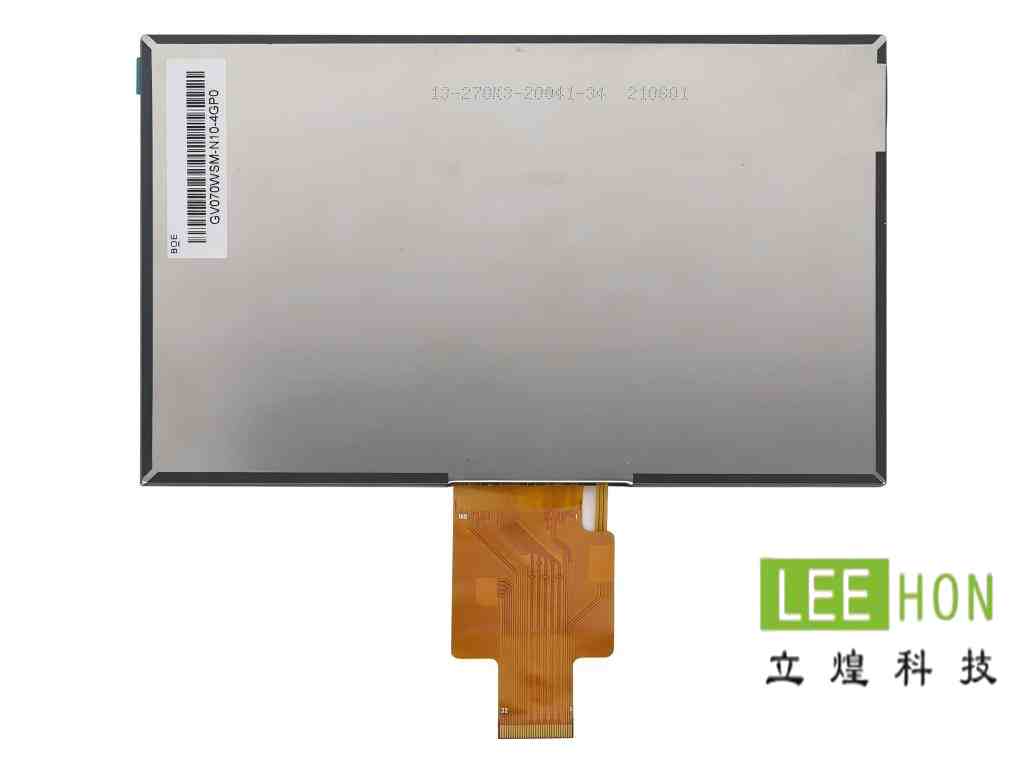 GV070WSM-N10京东方7寸LCD液晶屏LVDS
