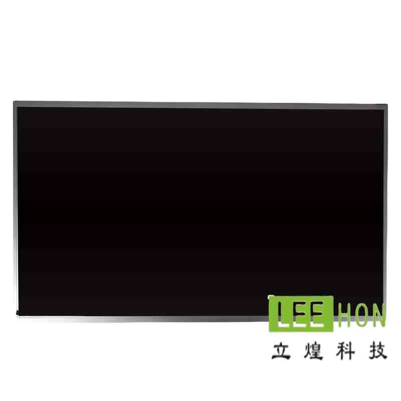 P320HVN02.3友达LCD32寸工业液晶屏幕LVDS显示屏