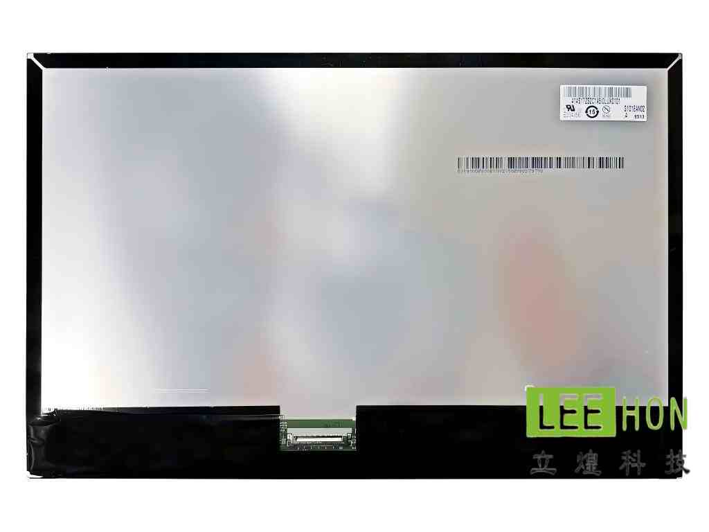 G101EAN02.4友达10.1寸LCD液晶屏LVDS液晶显示屏
