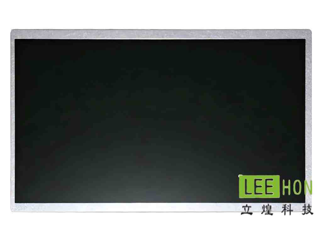 G101STN01.0友达10.1寸LVDS工业液晶屏幕可配触摸屏