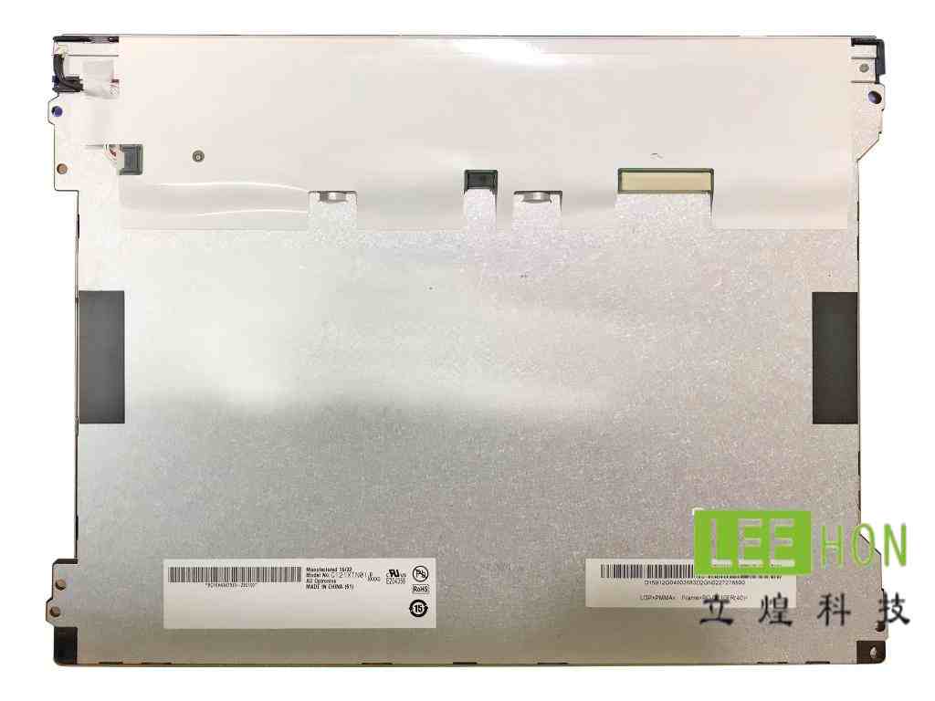 G121XN01 V0友达12.1寸LCD液晶屏lvds显示屏