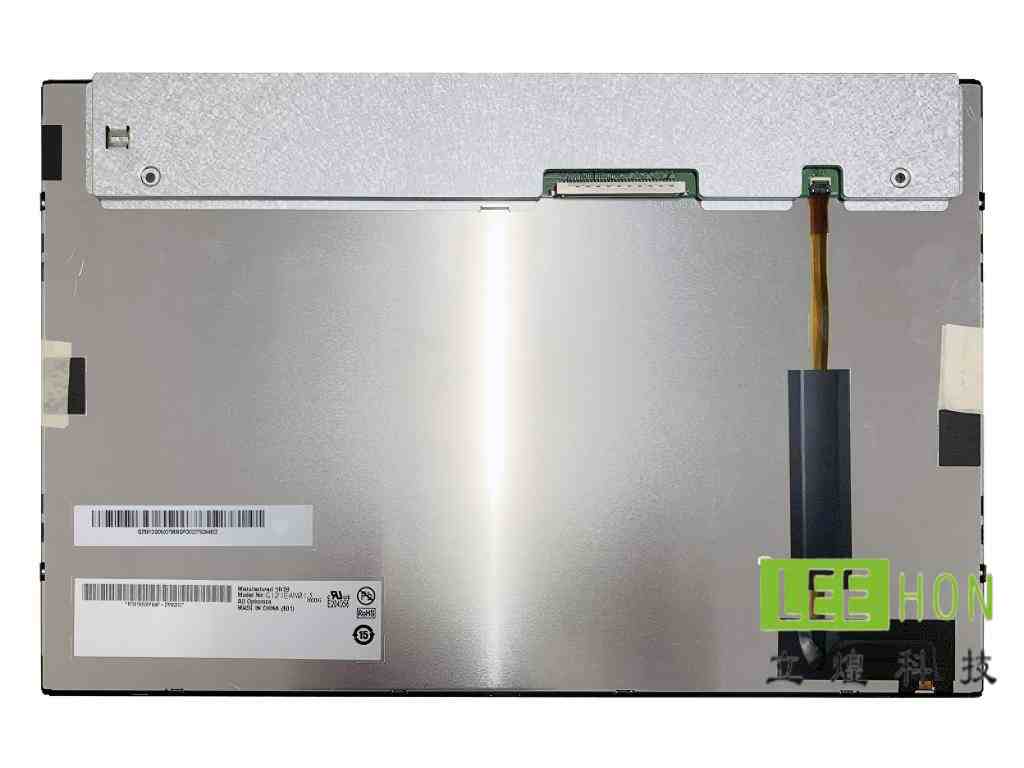 G121EAN01.4友达12.1寸LCD工业显示屏LVDS医疗液晶屏