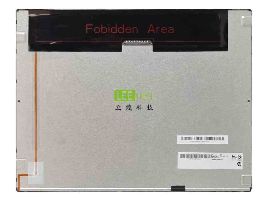 G150XAN01.2友达15寸LCD工业液晶屏幕