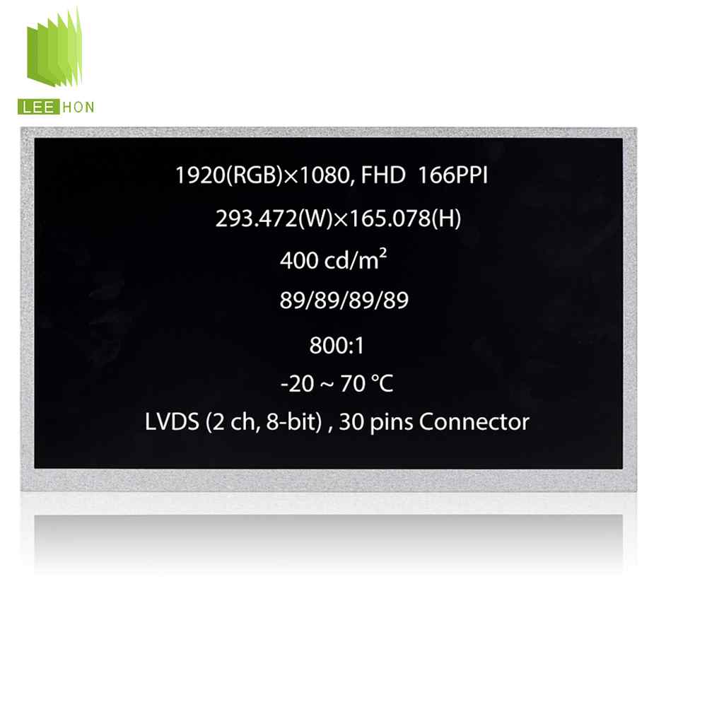 G133HAN01.1友达13.3寸LCD工业液晶屏幕